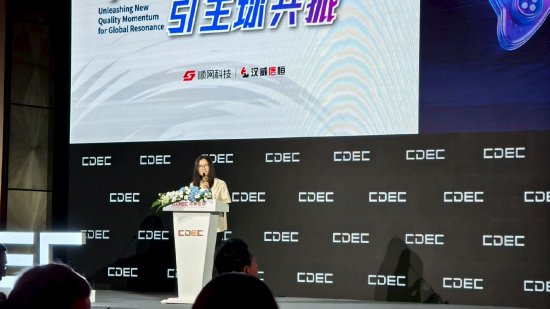 配资第一门户 直击CJ｜百度副总裁袁佛玉：算力的管理是游戏创新的必要保障