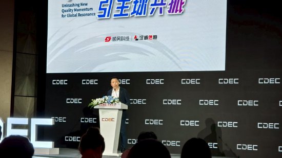 配资平台在线咨询 直击CJ｜华为鸿蒙上线独立游戏专区，小游戏已全面启动出海