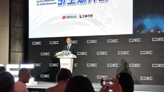 配资炒股新手入门 直击CJ｜完美世界伊迪：游戏变数和随机性很大，能测试和提升AI能力