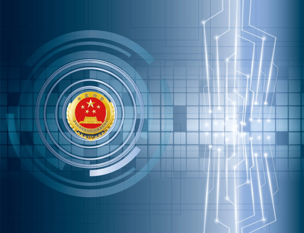 配资平台在线咨询 数字赋能案件管理能力提升！百余名骨干参训